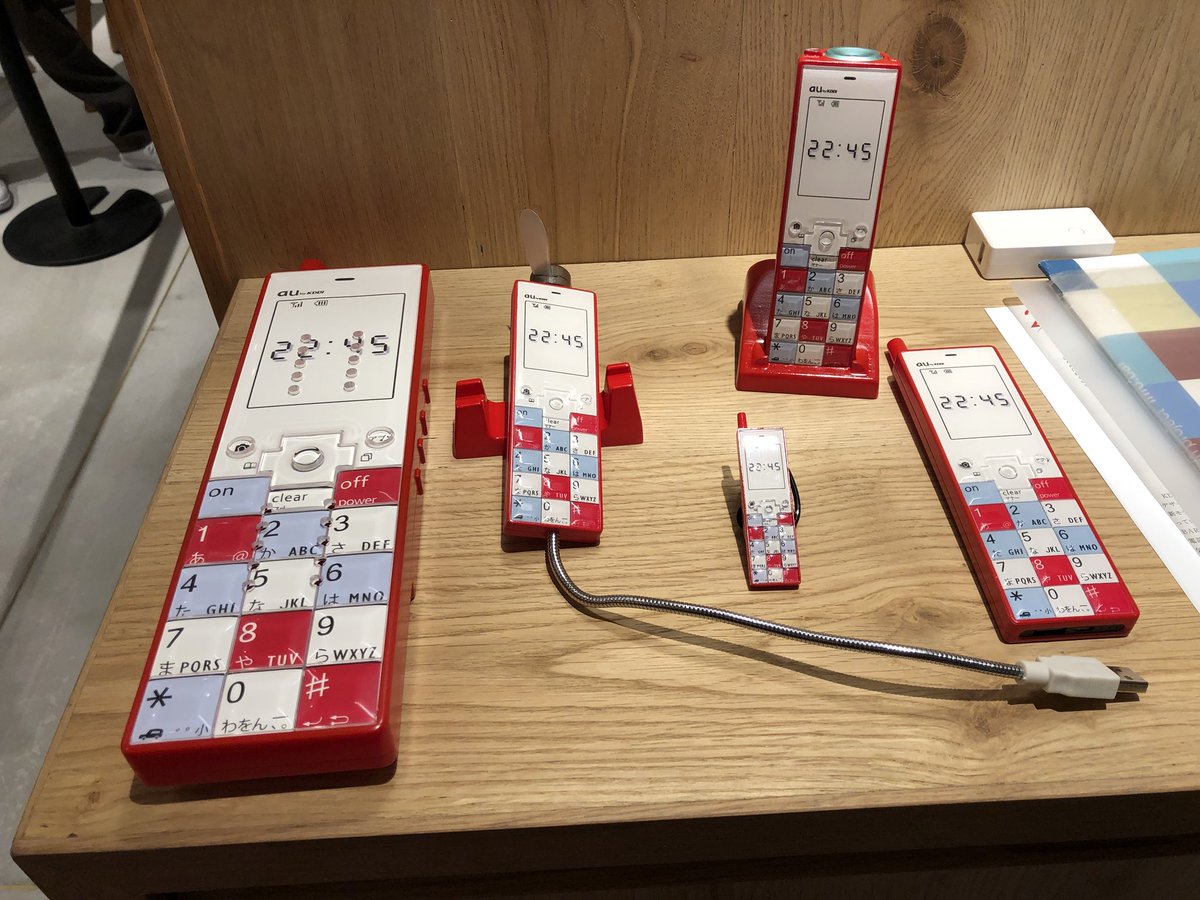 Infobarファンミーティング Infobarファンミーティング