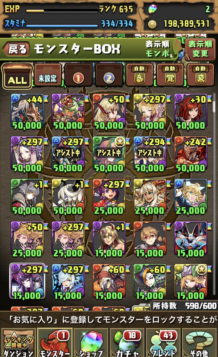カイ Kai7280 Twitter カイ Kai7280 Twitter