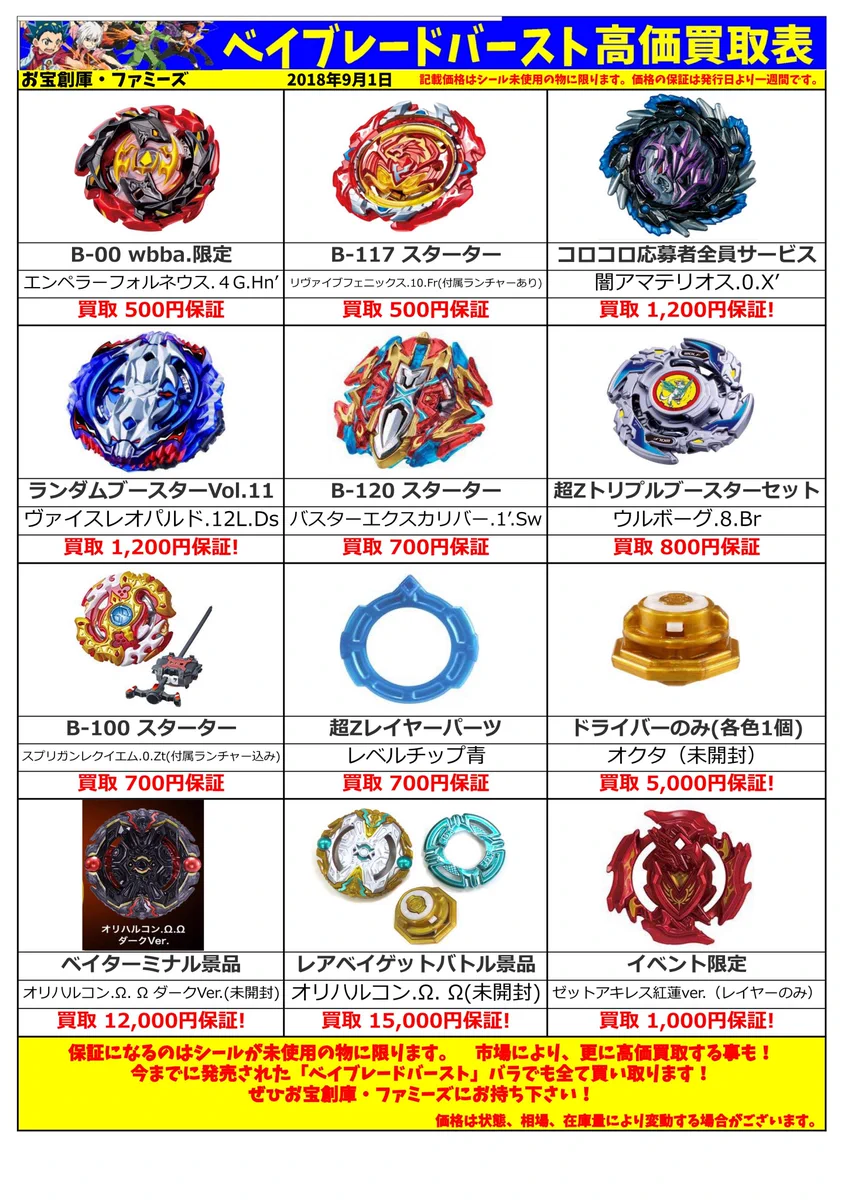 Dl_ycPEUYAALx1k?format=webp&