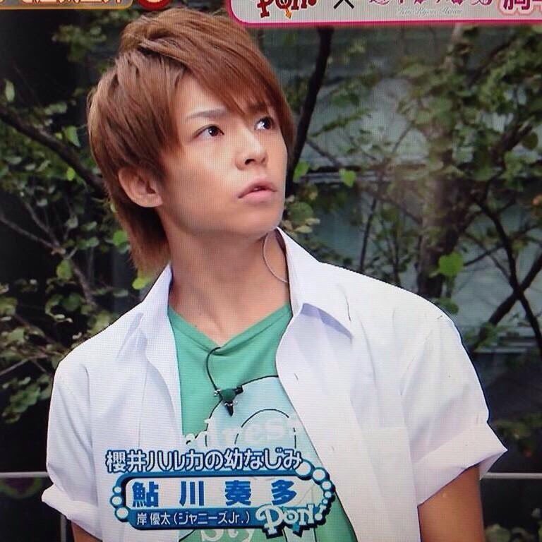 __kcyt29's tweet photo. 鮎川奏多がTLに溢れてて胸がきゅーってなる（；＿；）ファルダ見てたらPON！のビジュ良すぎて連写したの残ってた…スキ https://t.co/dflCe9lZrM