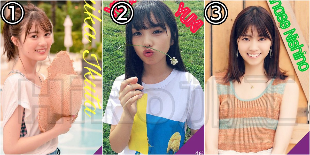 Hiro 趣味加工 久々に乃木坂の壁紙を作りました 1 リツイート と フォロー 2 希望の番号をリプ コメント 上記全て満たした方へdmで送ります 乃木坂46 生田絵梨花 西野七瀬 与田祐希 齋藤飛鳥 白石麻衣 堀未央奈 山下美月 ロック画面