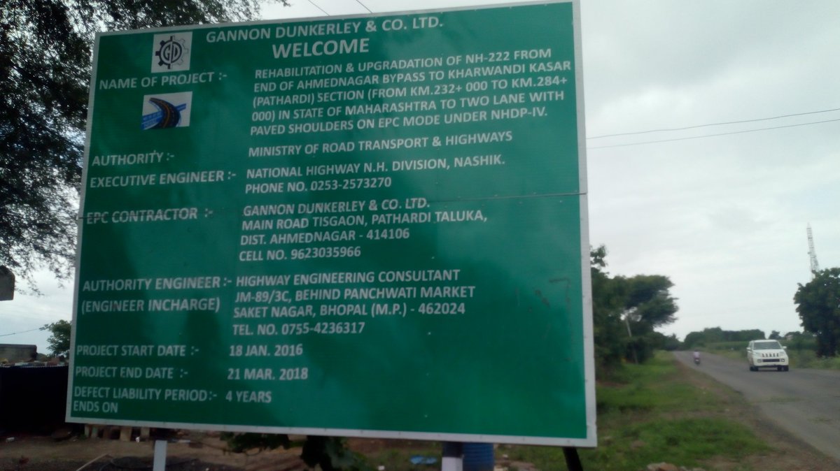 Vitthal Bade tweet media