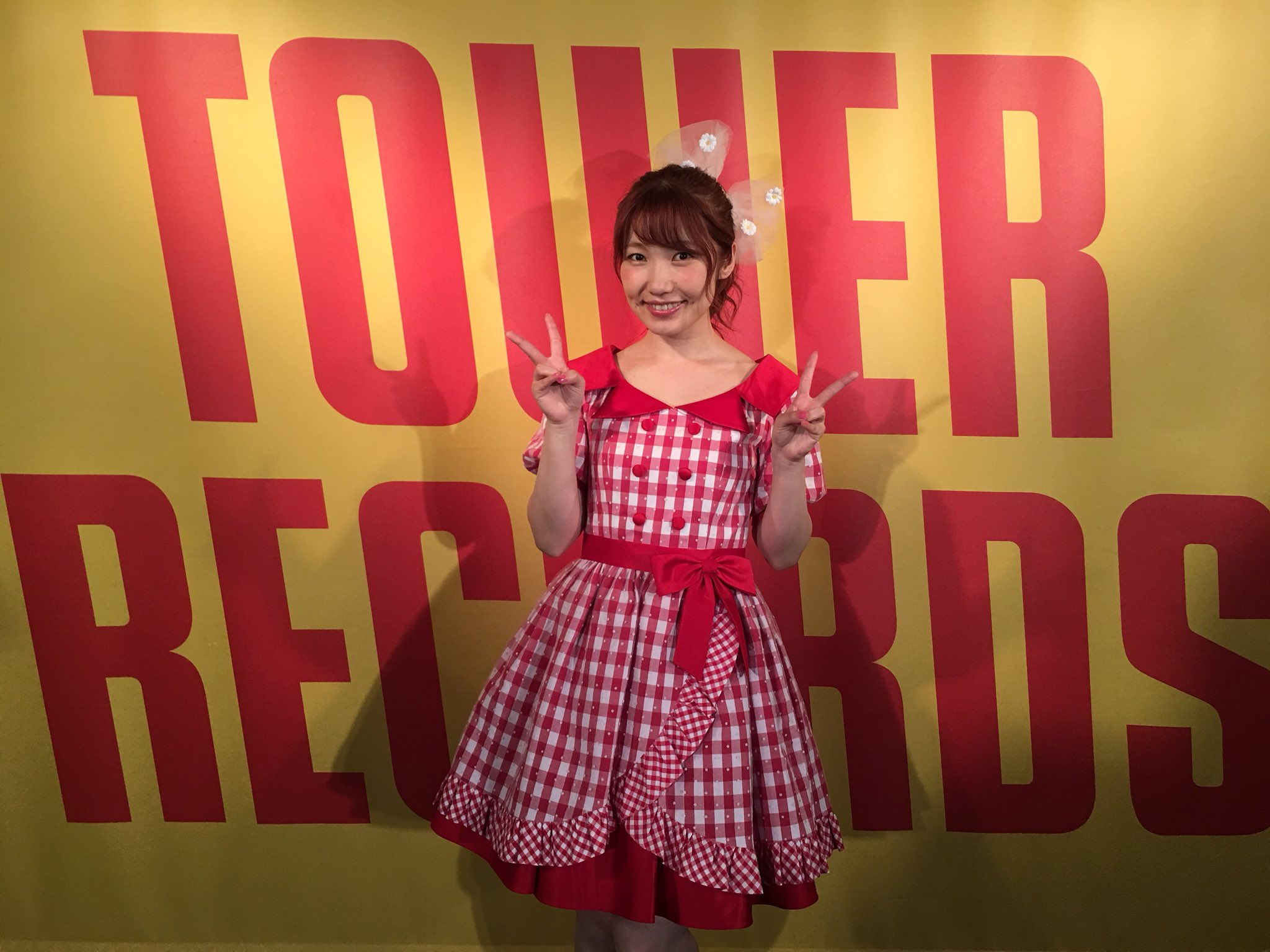 内田彩 音楽スタッフ公式 Sur Twitter タワーレコード渋谷店様での内田彩 Aya Uchida Complete Box 50 Songs 発売記念インストアイベントありがとうございました Complete Box発売記念イベント第1回目 引き続き よろしくお願い致します T Co 内田彩 音楽スタッフ公式 Sur Twitter タワーレコード渋谷店様での内田彩 Aya Uchida Complete Box 50 Songs 発売記念インストアイベントありがとうございました Complete Box発売記念イベント第1回目 引き続き よろしくお願い致します T Co