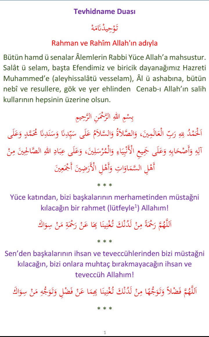 okumasaatim's tweet photo. Tevhidnâme
* * *
1. tweet
1 - 4. sayfalar https://t.co/5HXAwJbK14