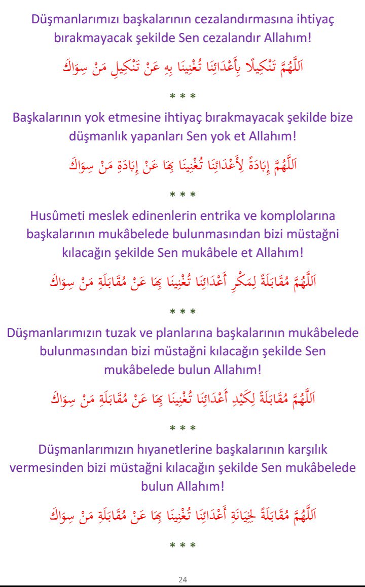 okumasaatim's tweet photo. Tevhidnâme
* * *
6. tweet
21 - 24. sayfalar https://t.co/0qZEz9QLkd