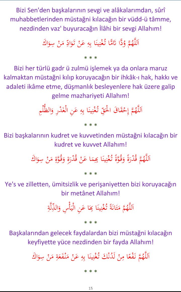 okumasaatim's tweet photo. Tevhidnâme
* * *
4. tweet
13 - 16. sayfalar https://t.co/SVEFBs8WcG
