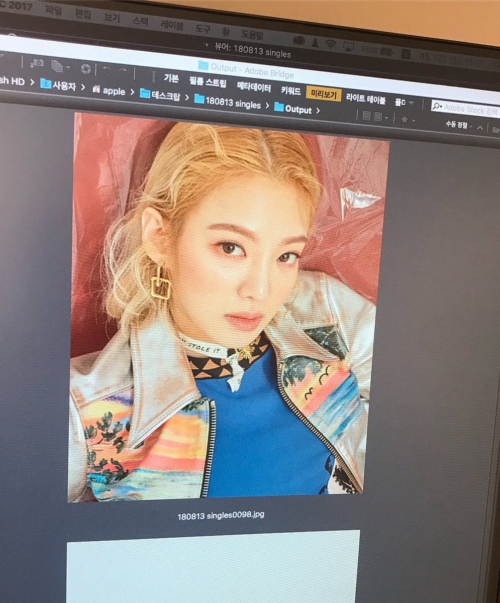 hyostagramtweet's tweet photo. [INSTAGRAM CAROUSEL] watasiwahyo: #싱글즈9월호 https://t.co/yIBbzcBPdL (4P) #hyostagram https://t.co/Lcf5XpatwH