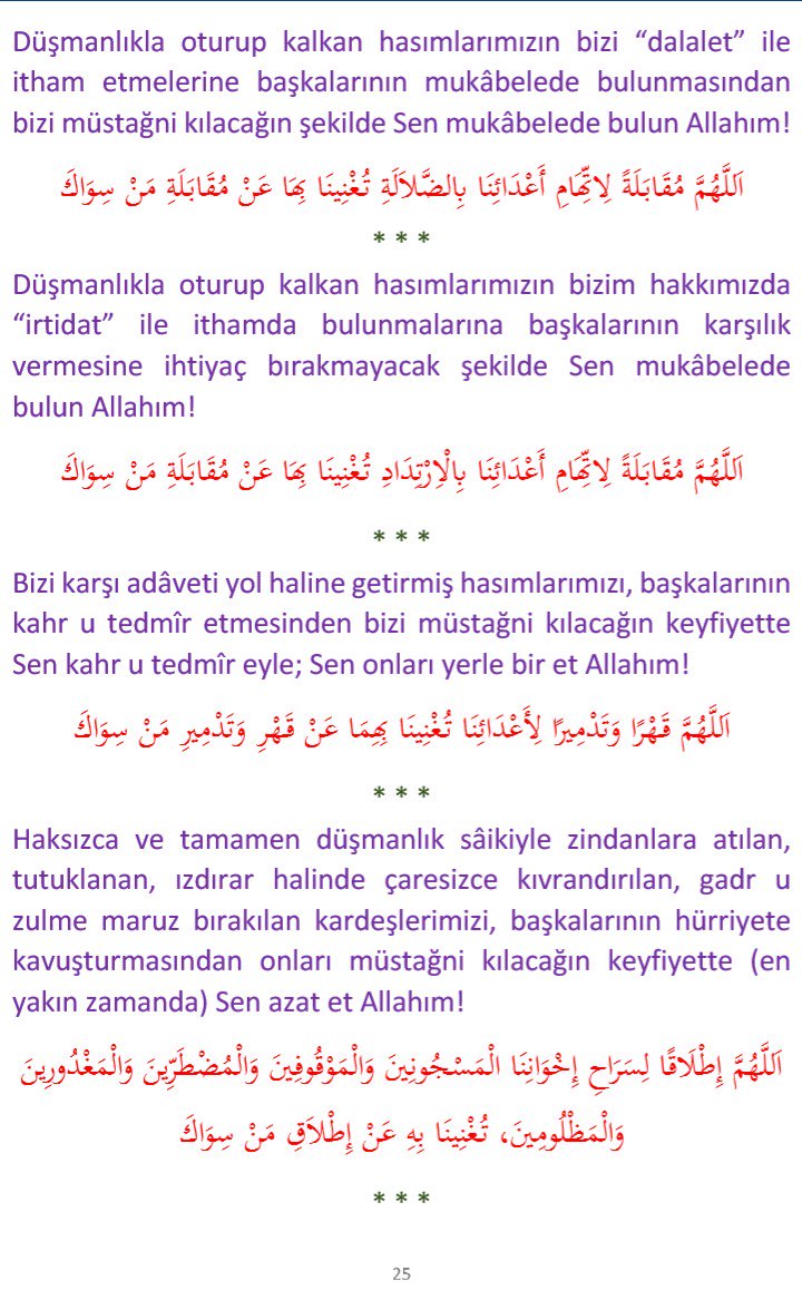 okumasaatim's tweet photo. Tevhidnâme
* * *
7. tweet
25 - 28. sayfalar https://t.co/ZbSQ7t7SlH