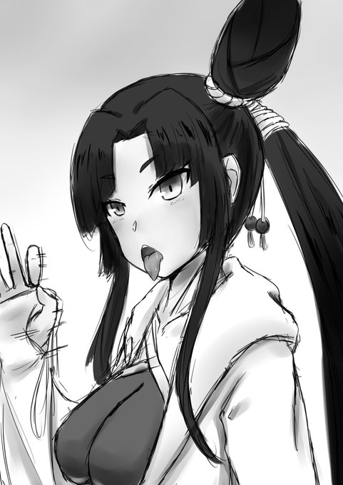 OKです!
#牛若丸 
#FGO
#絵描きさんとつながりたい 