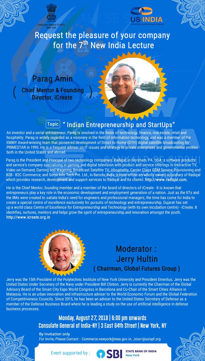 Debarshi Nandy tweet media