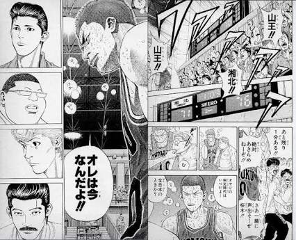 後世に残したい漫画の名言 まとめ 29ページ目 Togetter 後世に残したい漫画の名言 まとめ 29ページ目 Togetter