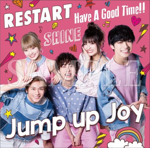駿河屋更新情報 公式 A Twitter Jump Up Joy インディーズcd Jump Up Joy Restart Shine Have A Good Time 本日 販売開始致しました ジャケットの異なる通常盤 駿河屋盤の2種類を発売 さらに駿河屋盤にはランダムブロマイドが1枚封入 お買い求めはお