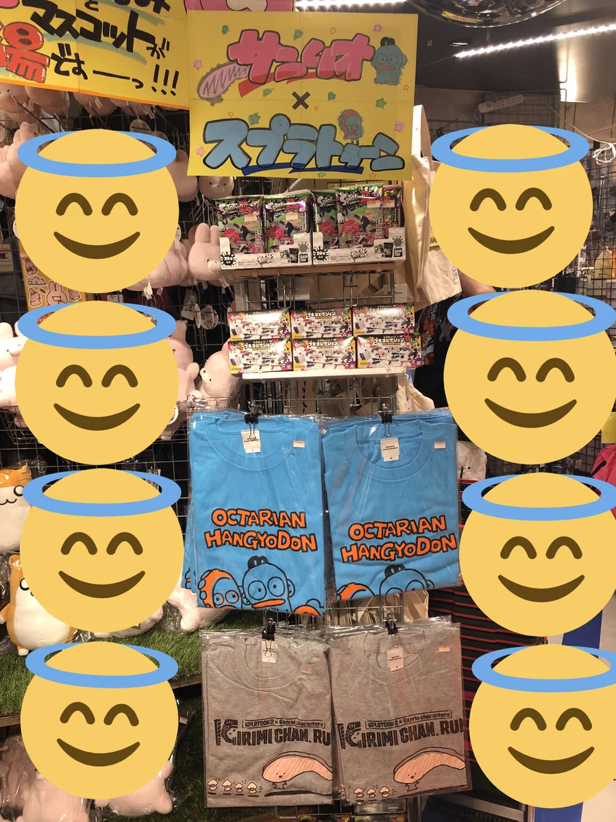ヴィレッジヴァンガードﾙﾐﾈｴｽﾄ新宿店 on X: 