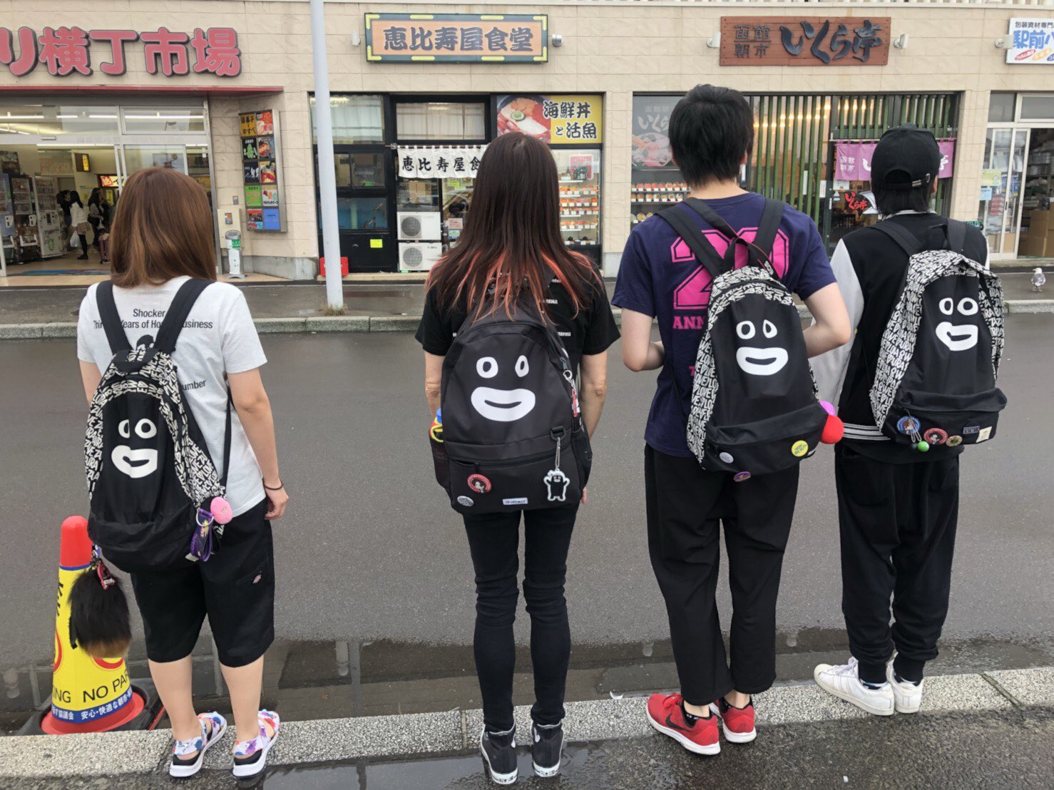 【希少】初代　ズラーリュック　TERU バッグ GLAY ズラーリュック GLAY （希少】初代 ズラーリュック TERU バッグ