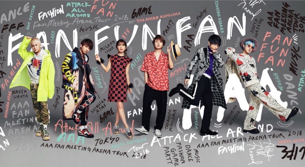 AAA18668993's tweet photo. 9月14日の13thまでに914いいね、130RT目指しています。
ご協力お願いします！！
#拡散希望RTお願いします #AAA13th #AAA好きな人と繋がりたい #いいねした人全員フォロー https://t.co/5StH6zLDbZ