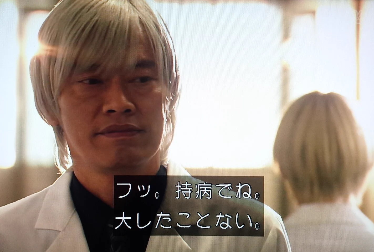 医 龍 阿部 サダヲ