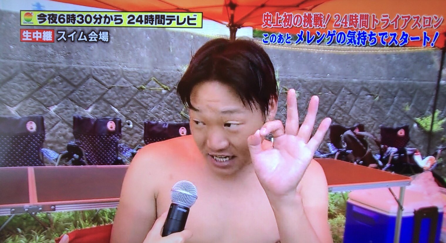 Mr M 24時間テレビマラソン追跡 On Twitter みやぞんの24時間マラソン未公開写真その5 Https T Co Ofyqfebusm Twitter