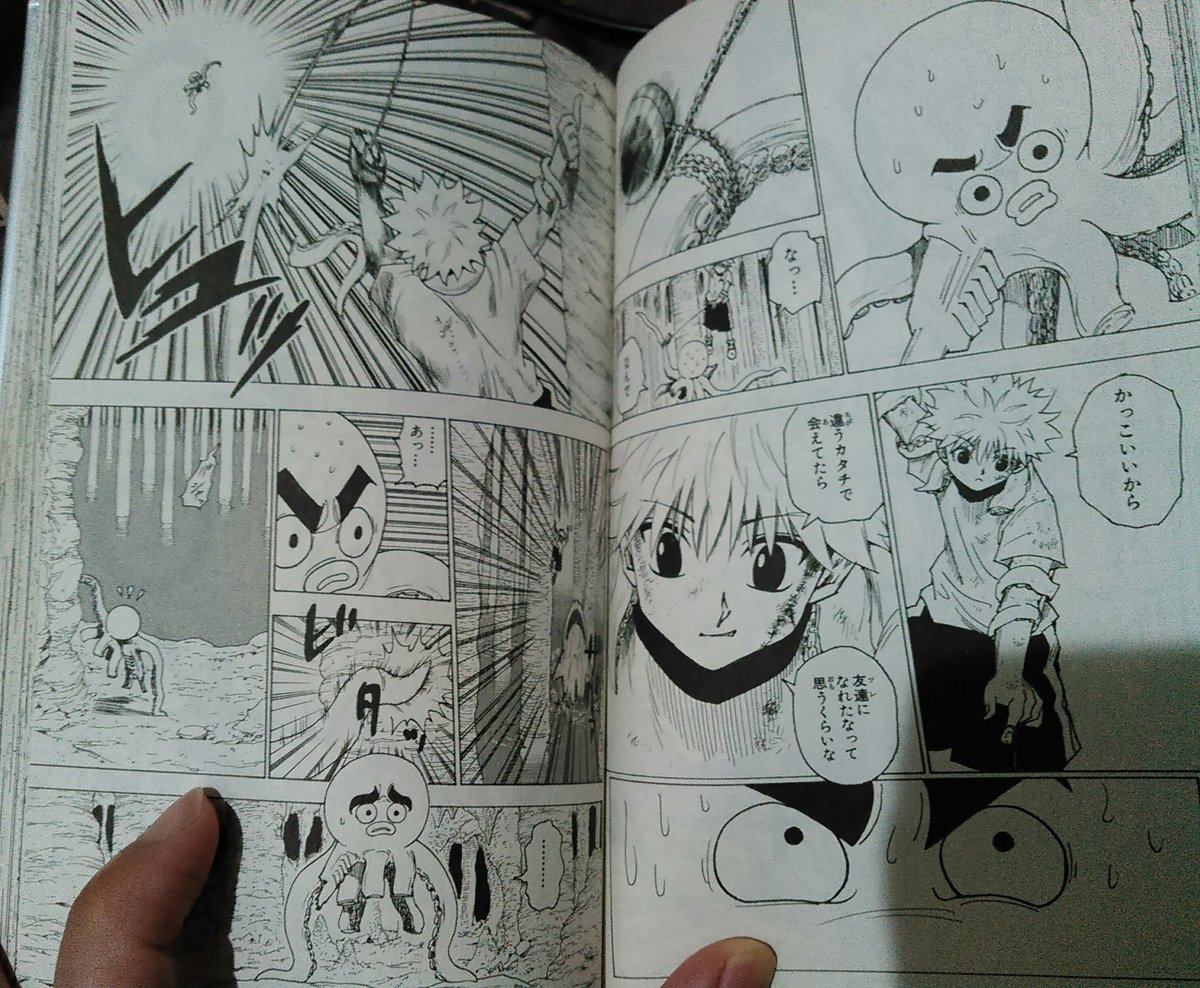後世に残したい漫画の名言 まとめ 29ページ目 Togetter 後世に残したい漫画の名言 まとめ 29ページ目 Togetter
