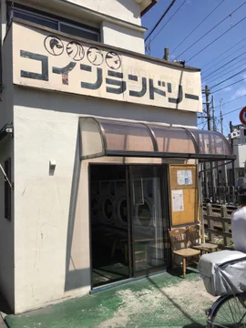 画像 / Picture
