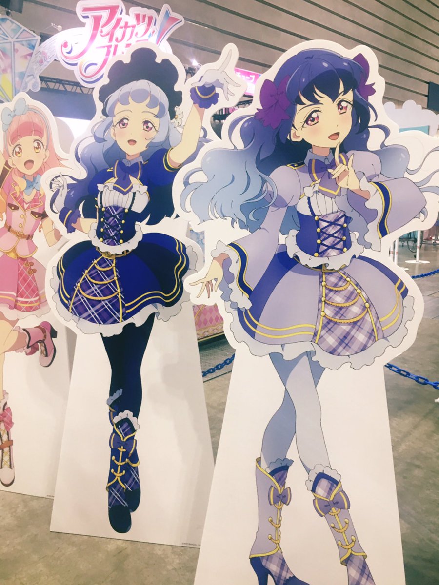 アイカツ!シリーズ データカードダス公式 on X: アイカツ!シリーズ データカードダス公式 on X: