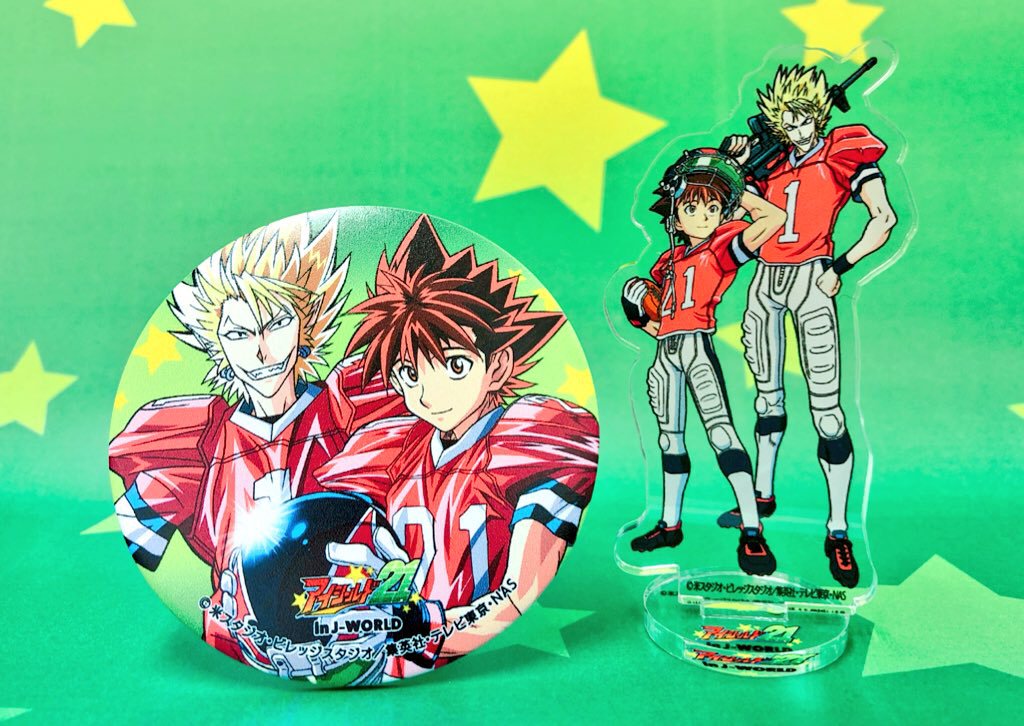 PSA10 ジャンプ展 オールスターカード vol.3 アイシールド21 PSA10