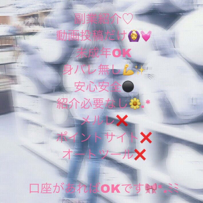 める tweet media