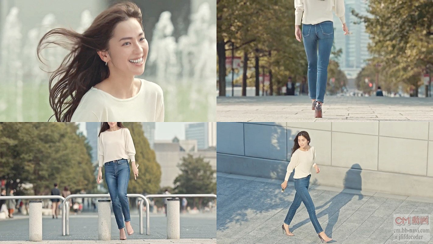 中村アン ユニクロ Cm Cigarette Jeans 30秒版 このシルエット想像以上 ユニクロのシガレットジー 中村アン Cm Navi