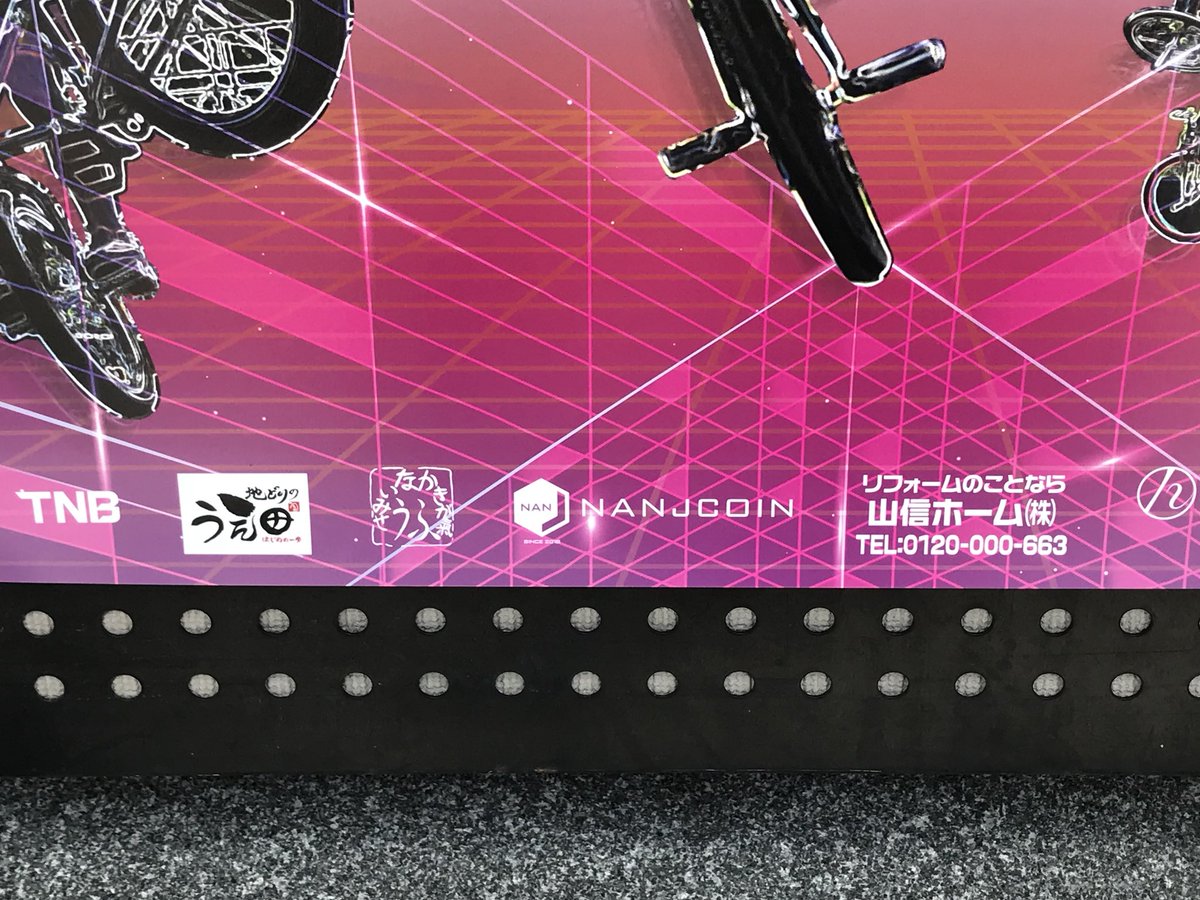 まーくん@兼業投資家 仮想通貨 楽天 (@yanagoma) / Posts / X