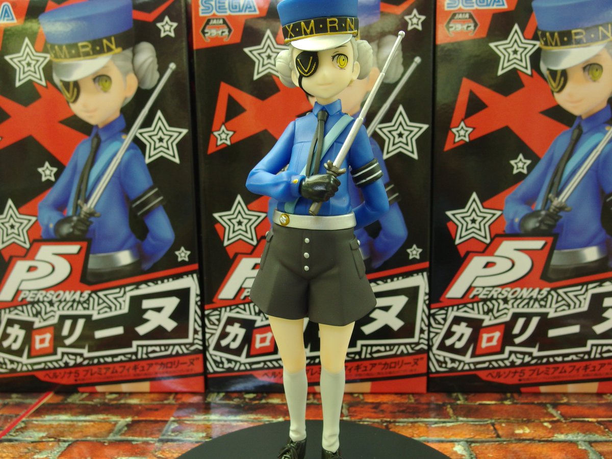 Uzivatel ネバーランド港北店 Na Twitteru ペルソナ５ プレミアムフィギュア カロリーヌ 入荷しました どの角度から見てもサディスト全開の佇まいとなっております 来月には双子の片割れ ジュスティーヌも登場するみたいですよ ペルソナ5 カロリーヌ