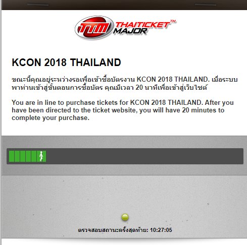 wspt_s's tweet photo. ส���ดๆไปเลยย ;-;
#KCON2018THAILAND https://t.co/tLFl7yvK4F