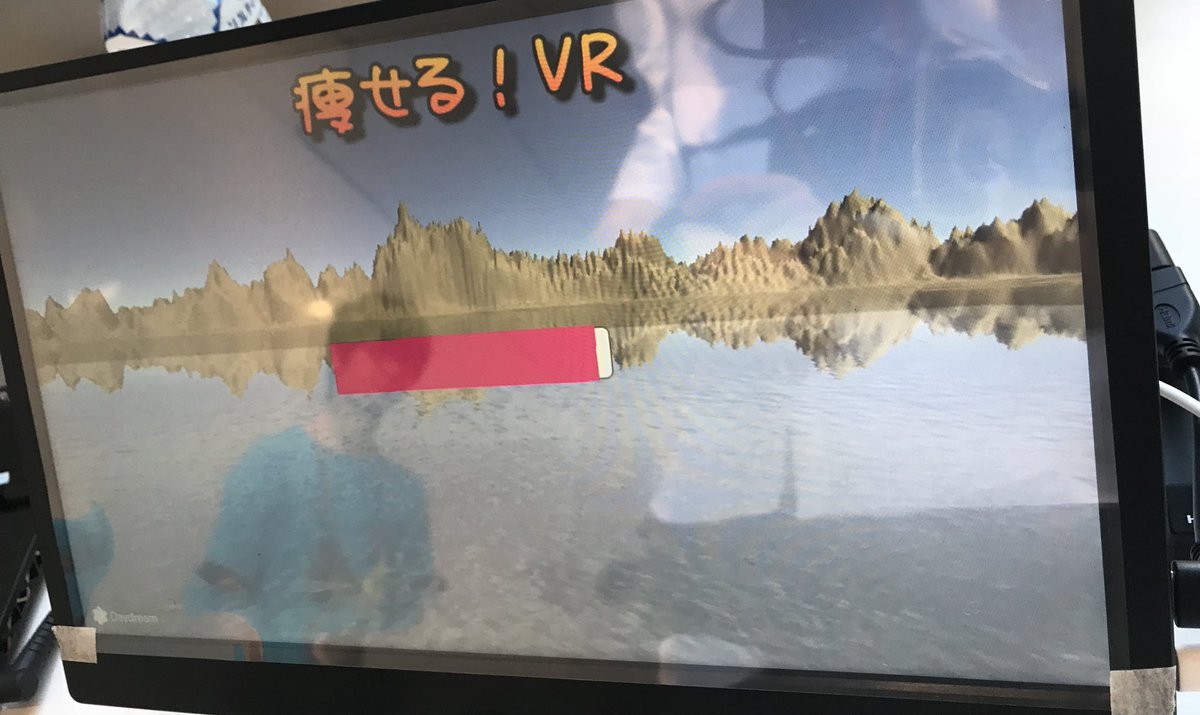 llminatoll's tweet photo. VRプロフェッショナルアカデミーの今学期卒業生の方が作った
・痩せるVR
・VR SASUKE
を体験してみた!おもしろーい!
#HelloVR
https://t.co/iLnlIit0Fs https://t.co/eGkTXdTJFA