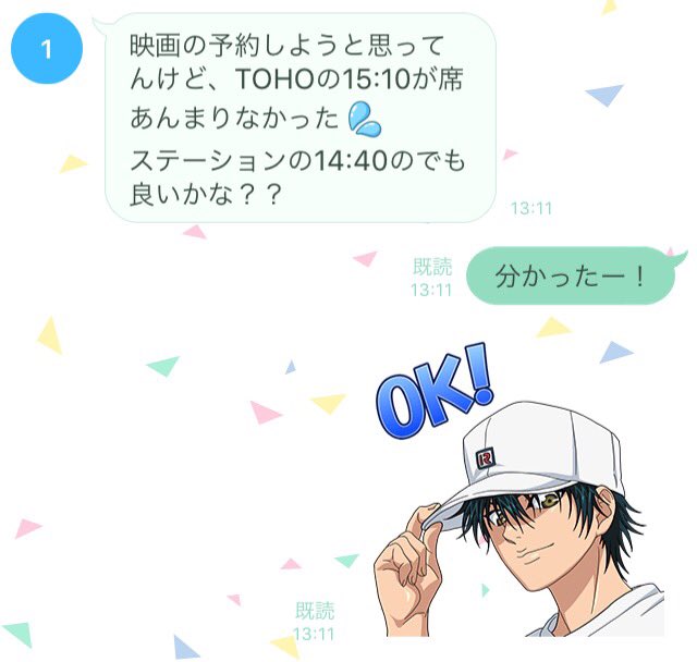 オタクのtwitterイラスト検索結果 古い順 オタクのtwitterイラスト検索結果 古い順