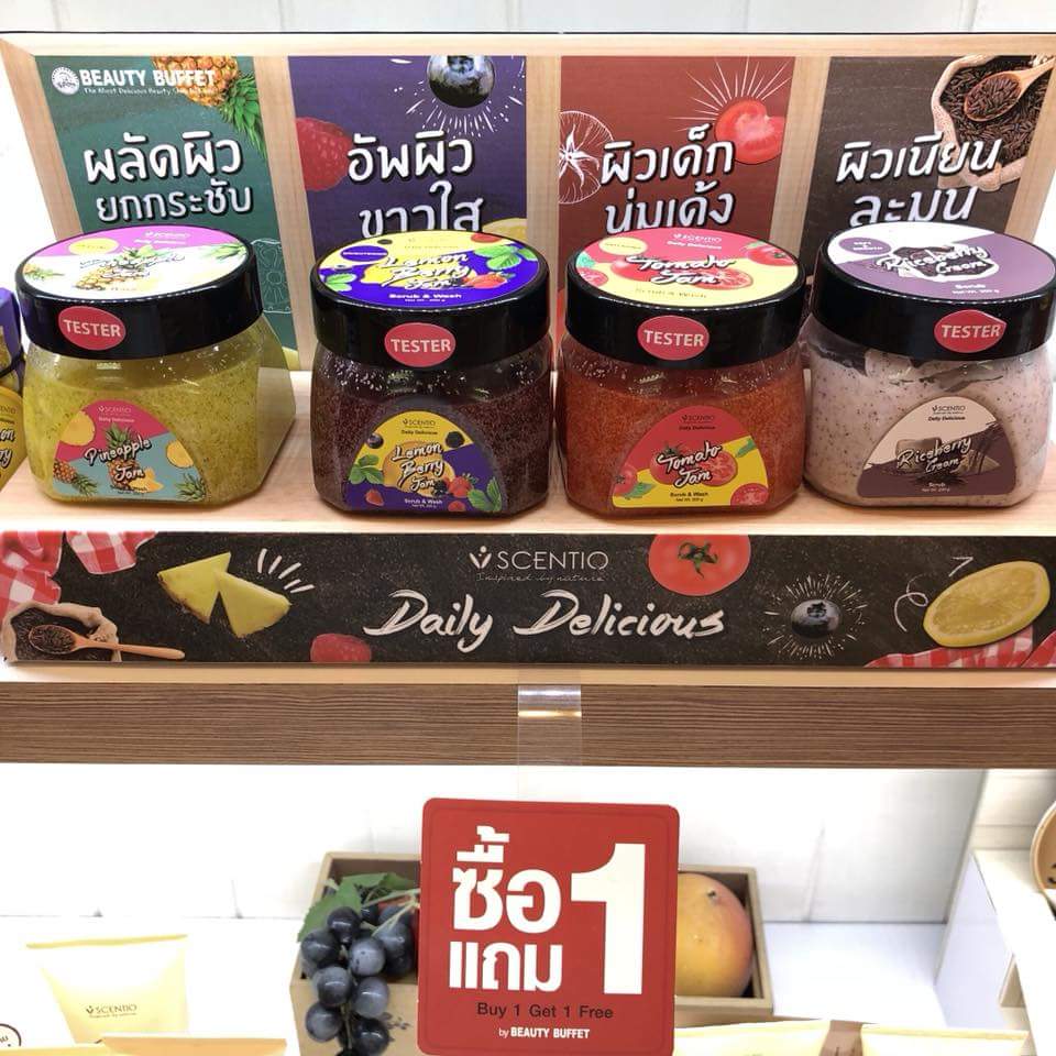Hamkdy_'s tweet photo. 1แถม 1 เก่ง555555 😶💖 ร้าน BeautyBuffet เด้อ มาส์กรูปแรกน่าสน เดี๋ยวเราจะไปซื้ออ ส่วนเจลบำรุงเล็บ สเปรย์น้ำแร่ สครับ เราใช้อยู่จริงทุกตัวว ไปซื้อได้เลยดีจริงง รับประกันค้าบบ ถูกแบบให้ฟรีเถอะ55555 #ชี้เป้าโปรถูก https://t.co/EsA02GaHgC