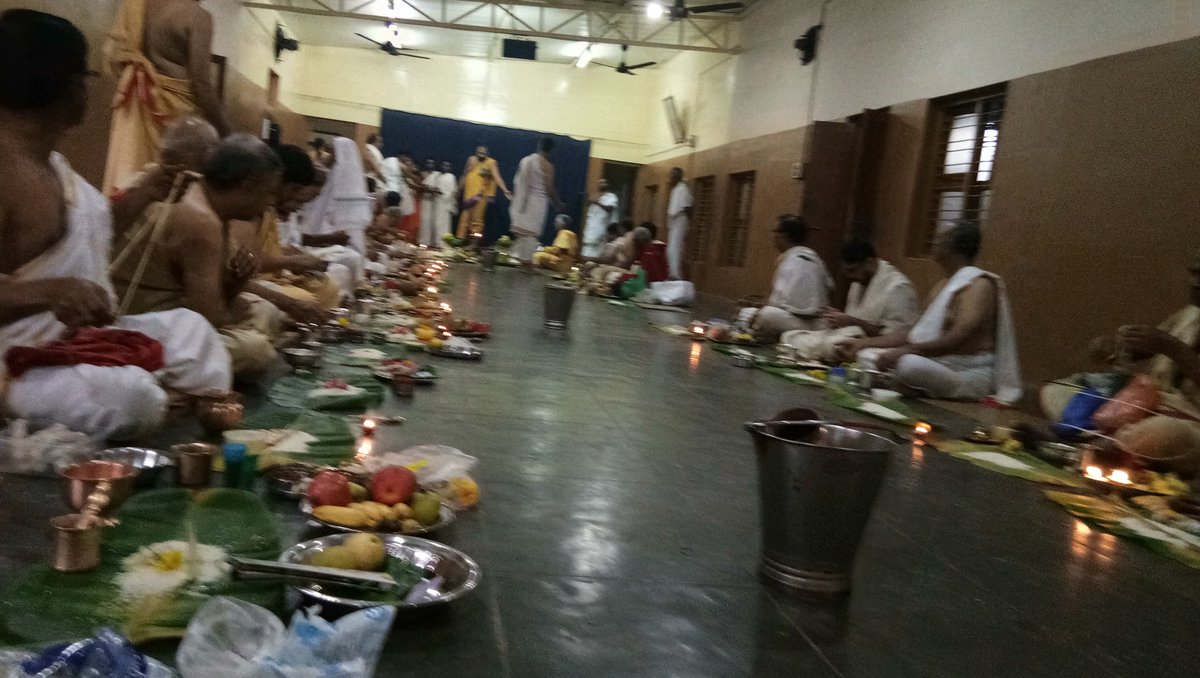 sama veda upakarma trisiyengar
