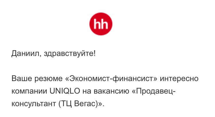 DanRyabcev's tweet photo. высшее образование в одной картинке https://t.co/wlsC3feceU