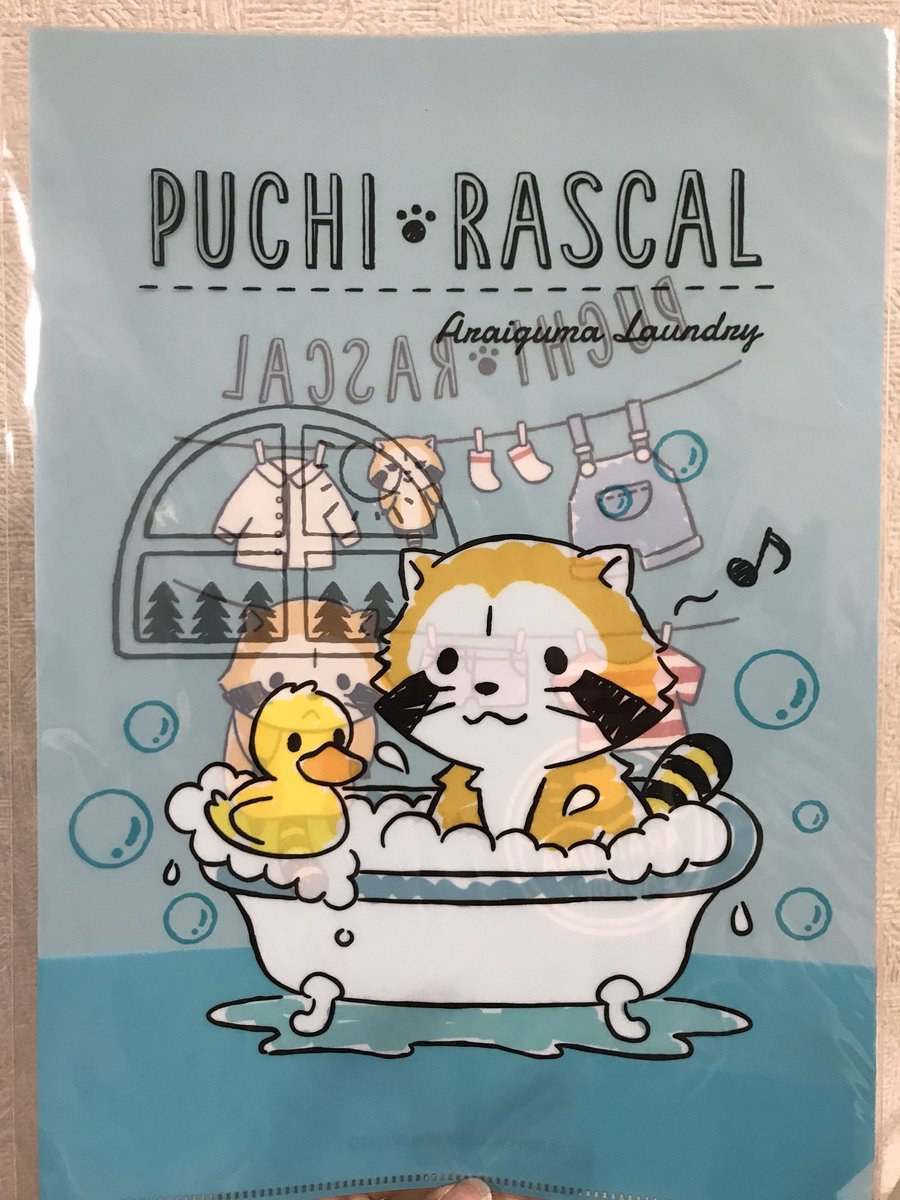 rrascal05's tweet image. 久々のRascal Bakery💕
ラスカルに癒されてきました✌︎
いつ行ってもかわゆい。
#ラスカル
#ラスカルベーカリー