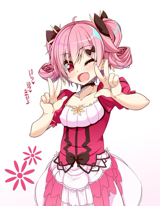 デージーなのだよ 