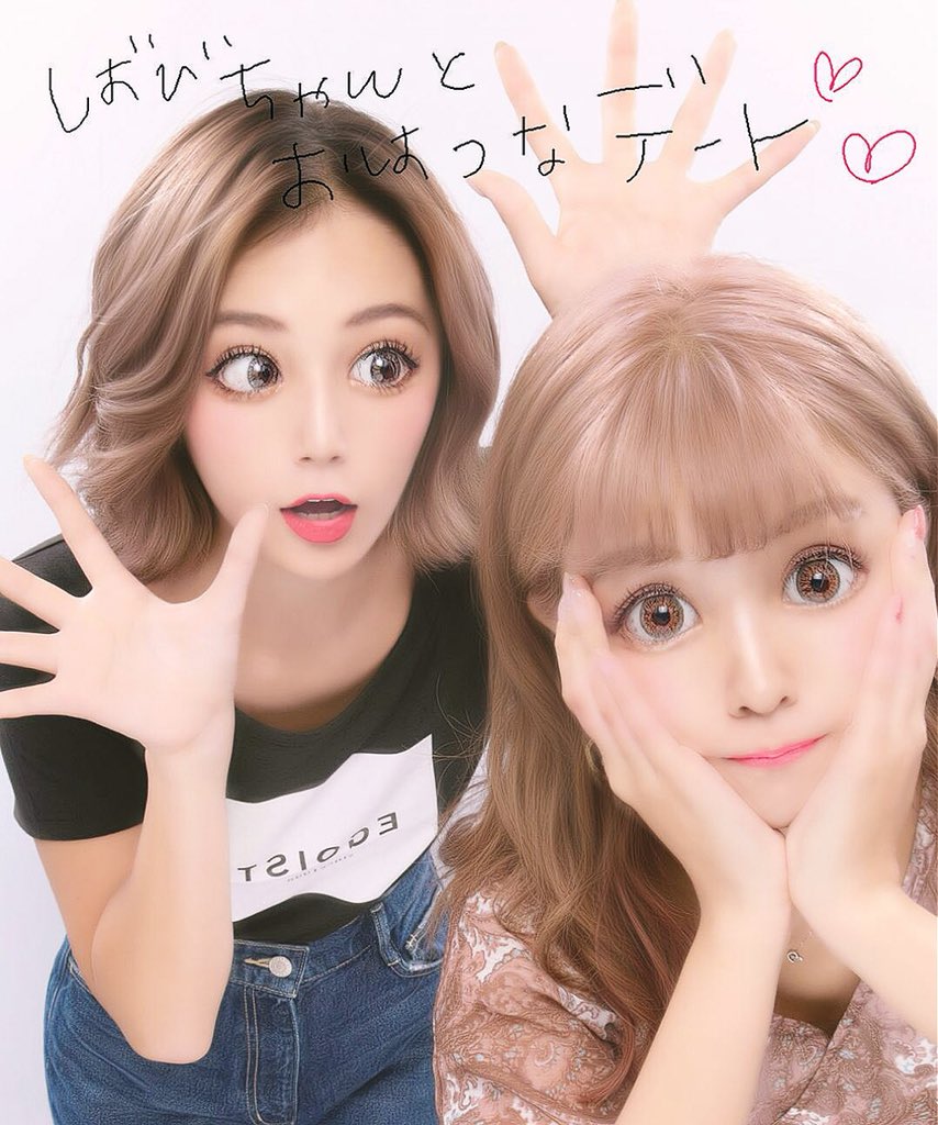 hitohono07281's tweet photo. なちょすちゃんと初めての女子会👩🏼❤️

心の底からいい人。
ナチョ���ちゃん大好きというよりかは中身、人間性がほんまに大好きで、、
マジで素直で純粋で素敵な先輩！！

また行きましょ〜😆💋💋 https://t.co/Uv9BaZMmFf