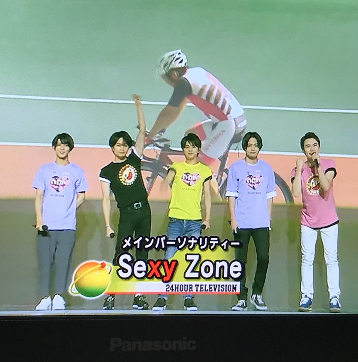 渋沢四季 しぶさわ しき 24時間テレビのオープニング見れた