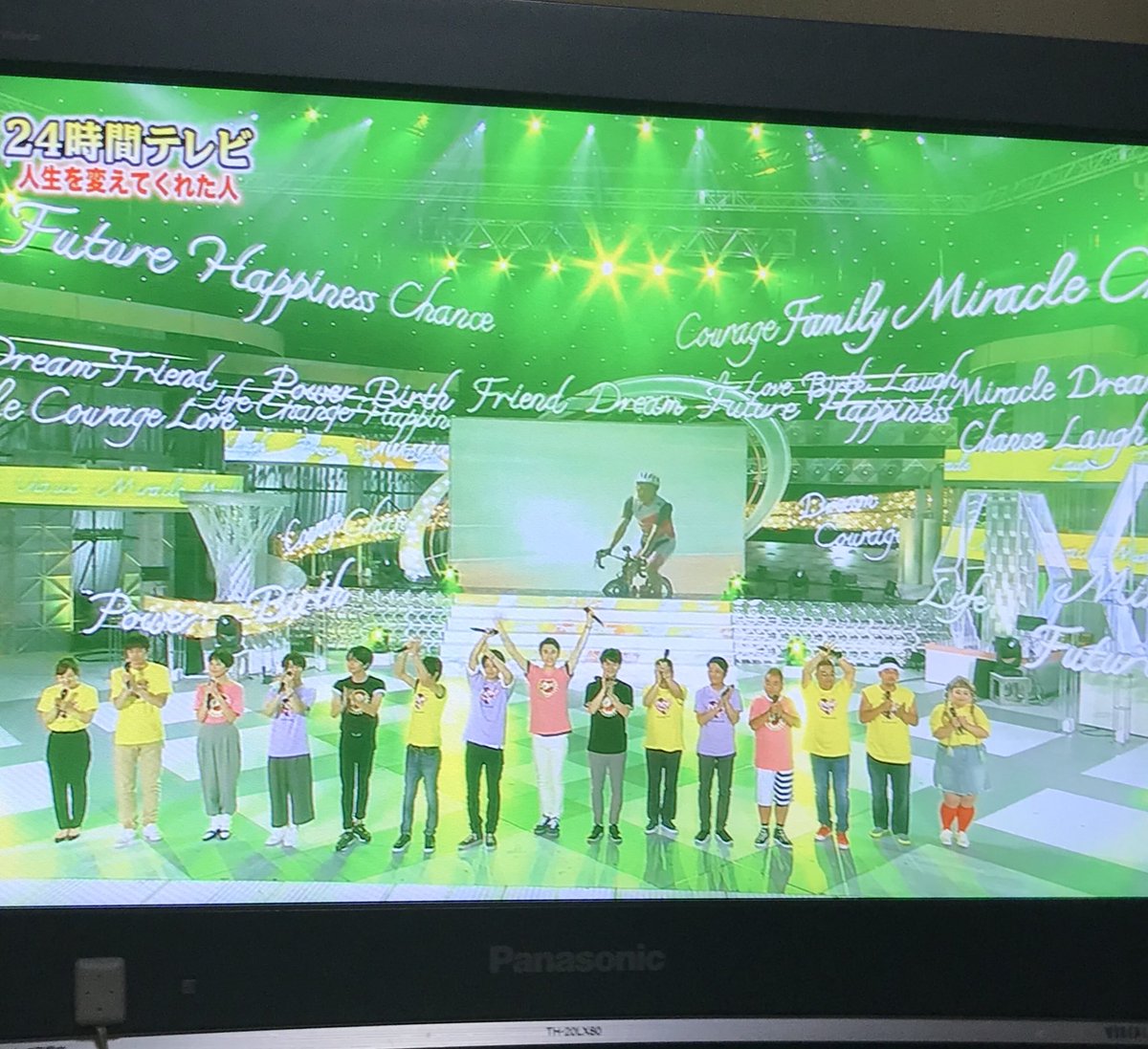 渋沢四季 しぶさわ しき 24時間テレビのオープニング見れた