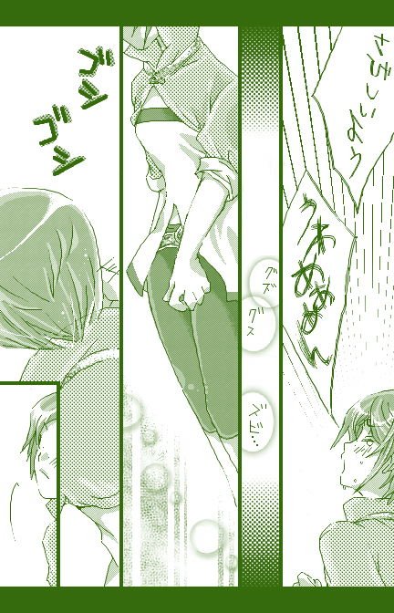 ③ 