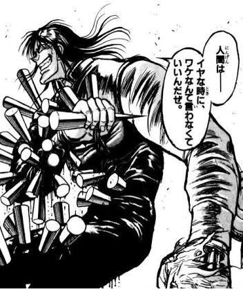 後世に残したい漫画の名言 まとめ 117ページ目 Togetter 後世に残したい漫画の名言 まとめ 117ページ目 Togetter