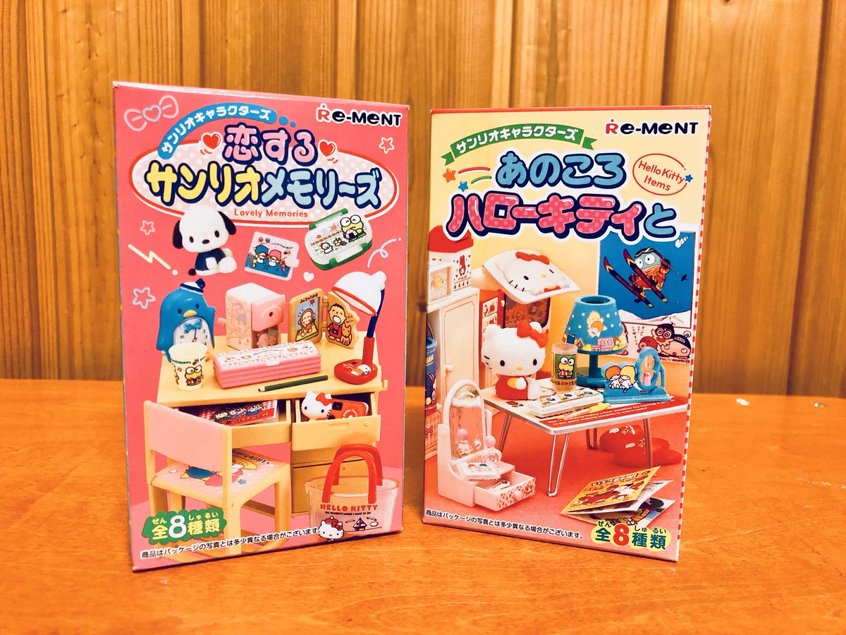 涙、涙！女子ならみんな持ってたキャラクターグッズが食玩に‼︎