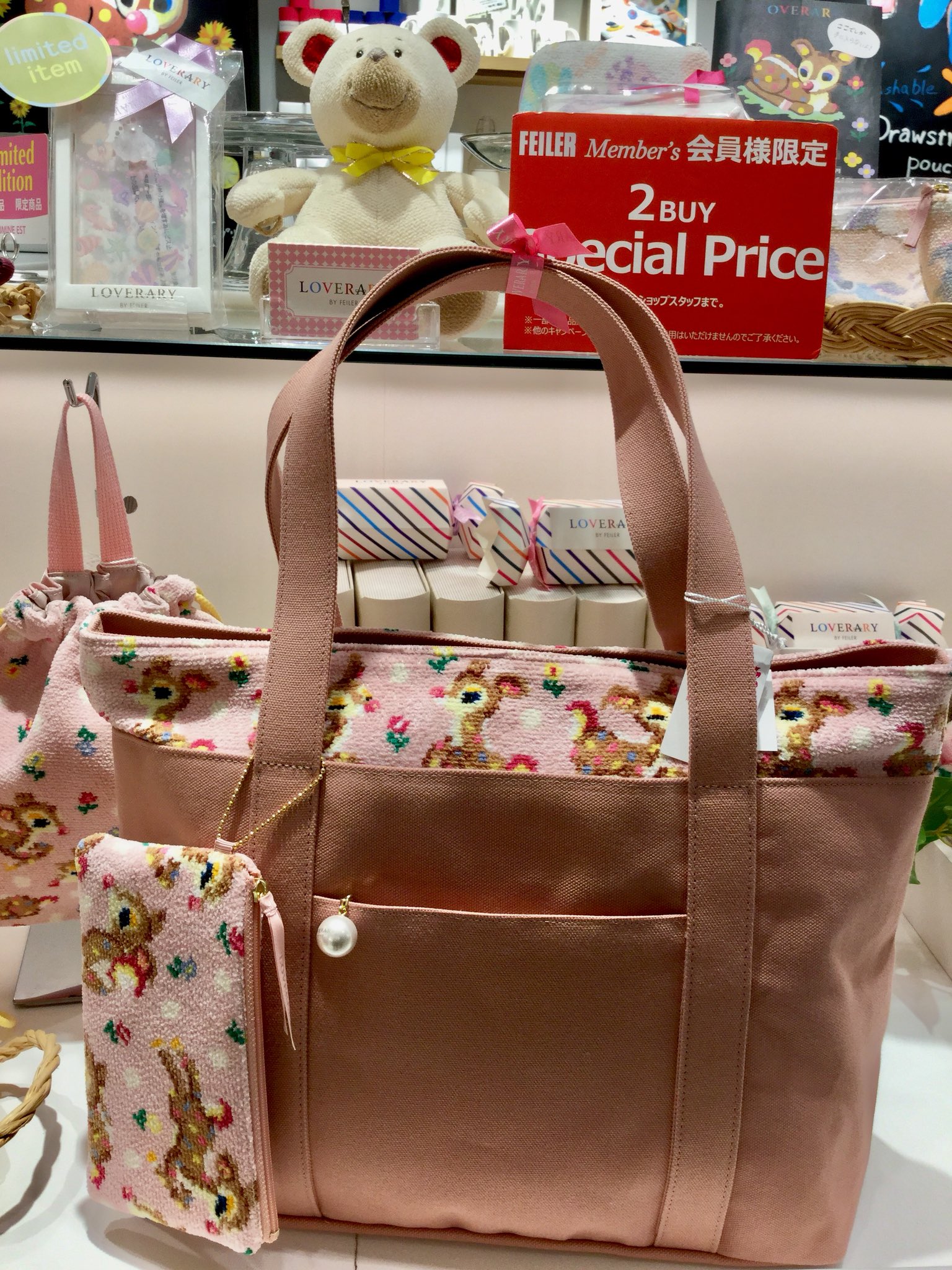 新品 フェイラー ツンツンバンビーノドットマザーズバッグ