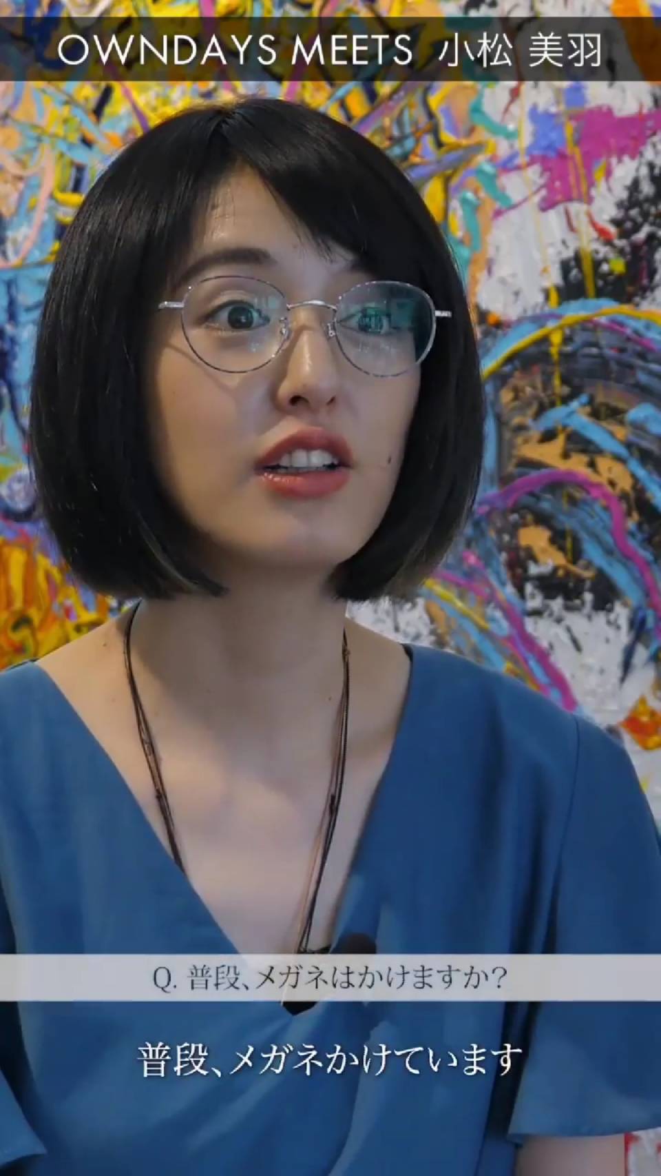 小松美羽（Official） on X: 