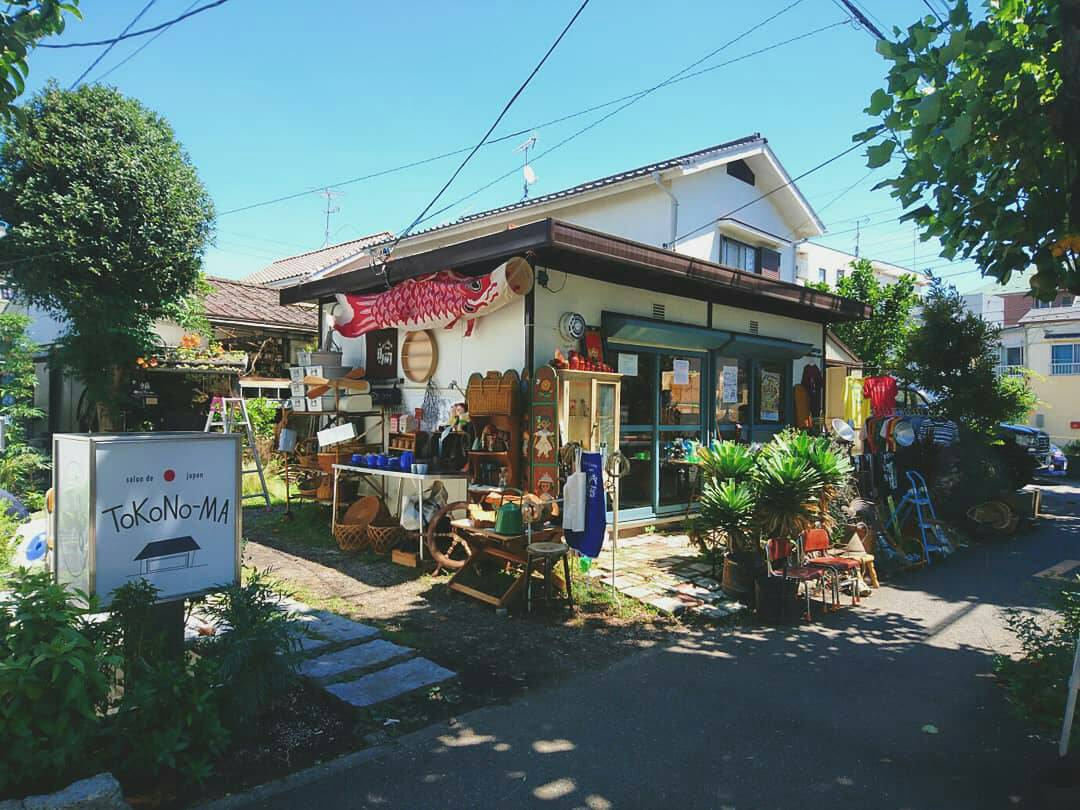 atptic's tweet photo. 本日「7inch早川」前にてUBUNI SALE 開催中ですーー17時までやってすーー
ATP町田は安定の20時まで営業ですー20％オフSALE開催してるんです――
今日も灼熱の気温ですが、ぜひSALEハシゴしてくださーーい https://t.co/qLLkG9RTnb