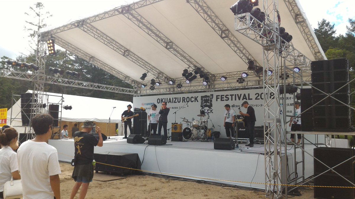 スマートソウルコネクション