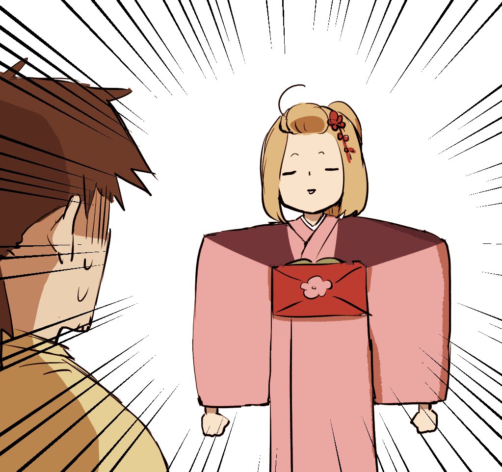 漫画をまっったく読まない母からいただいた連載一話の感想。
「この子肩幅広いね」
#鬼哭の童女 