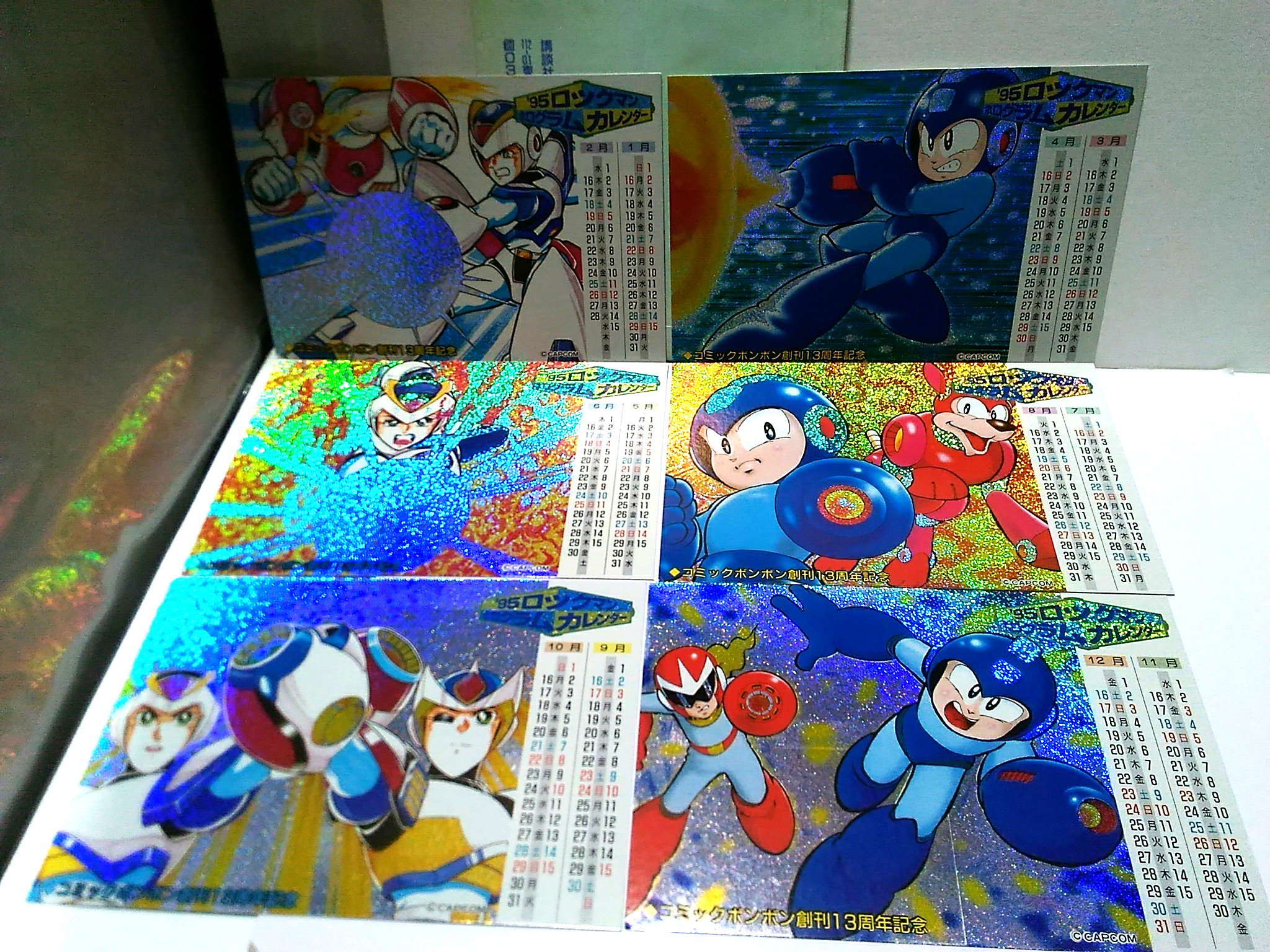 コミックボンボン　95ロックマン　ホログラムカレンダー　非売品 コミックボンボン 95ロックマン ホログラムカレンダー 非売品 レア