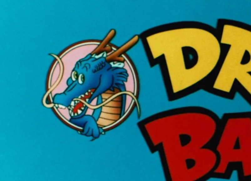 言われてみると確かに謎ｗドラゴンボールのタイトルロゴの横にいる「龍」って何？